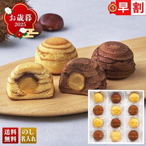 Ε Ε  ~Mtg AΕ Mtg v[g  Mtg 2025 uzej[I[^jv}oEN[w uMBK-30v XC[c mَq X ĉَq zej[I[^j 