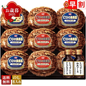 Ε Ε  ~Mtg AΕ Mtg v[g  Mtg 2025 ۑHi Săno[OZbg uMHB-30v  Hi ۑHi no[O S `[Y gtd