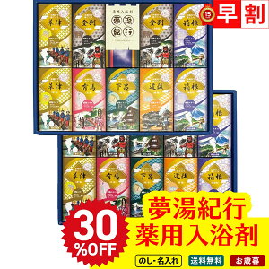 30OFF Ε Ε  ~Mtg AΕ Mtg v[g  Mtg 2025 Is p܃Mtg uMR-50Fv pi  Is p o   Ln  C 