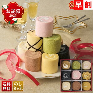 Ε Ε  ~Mtg AΕ Mtg v[g  Mtg 2025 uVnv[P[L^[ uMRT-SKDv XC[c mَq P[L Vn [P[L^[ lC i 