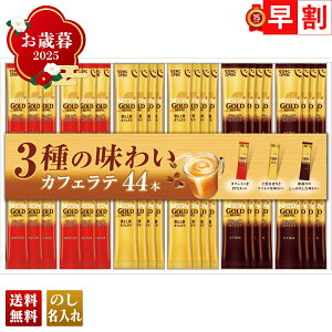 Ε Ε  ~Mtg AΕ Mtg v[g  Mtg 2025 lXJtF S[huh v~AXeBbNR[q[Mtg uN35-CSv  hN  R[q[ lX