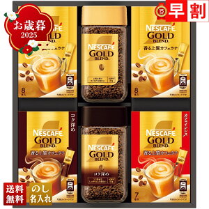 Ε Ε  ~Mtg AΕ Mtg v[g  Mtg 2025 lXJtF S[huh v~AMtg uN35-NGBv  hN  R[q[ lXJtF S[hu