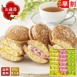 Ε Ε  ~Mtg AΕ Mtg v[g  Mtg 2025 uTNvi{i uNCSP30v XC[c mَq ĉَq X TN i{i `[Y Xgx[ S[h