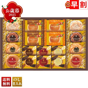 Ε Ε  ~Mtg AΕ Mtg v[g  Mtg 2025 Kg[ZbN uNGS-30v XC[c mَq Kg[ZbN VAP[L v`Kg[ XC[g}