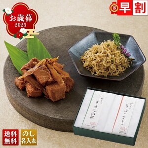 Ε Ε  ~Mtg AΕ Mtg v[g  Mtg 2025 suv̂yI uNI31v O s  ̂y ߂R ҂܂