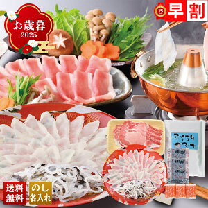 Ε Ε  ~Mtg AΕ Mtg v[g  Mtg 2025 uւƂ{XvCƋu̓؂ԐHה uNS-50Y2Zv O  Ȃ  ւƂ{X ؂ Hה 2`3