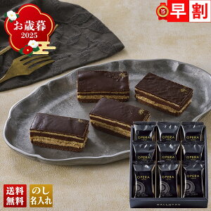 Ε Ε  ~Mtg AΕ Mtg v[g  Mtg 2025 u_CvIyg[L[ uOPT-30v XC[c mَq ĉَq X _C Iyg[L[ Iy