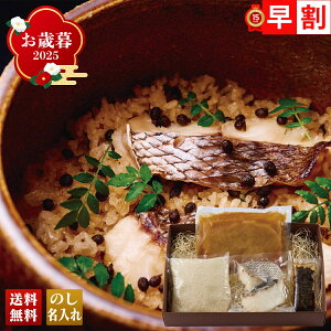 Ε Ε  ~Mtg AΕ Mtg v[g  Mtg 2025 suvďC ΎYVR^ƎR݂̐ uOT-GPMv O s ďC ΎY VR^ R