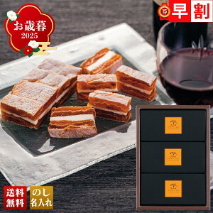 Ε Ε  ~Mtg AΕ Mtg v[g  Mtg 2025 u˓cvsc`t}[W uP22-36Yv XC[c aَq ˓c sc` t}[W