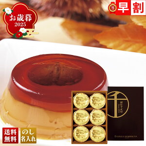 Ε Ε  ~Mtg AΕ Mtg v[g  Mtg 2025 uDv}v uPGS-052Nv XC[c mَq D } v