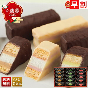 Ε Ε  ~Mtg AΕ Mtg v[g  Mtg 2025 uDv~tB[ uPGS-073v XC[c mَq D ĉَq ~tB[