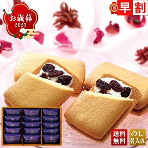 Ε Ε  ~Mtg AΕ Mtg v[g  Mtg 2025 uDv[YTh uPGS-291v XC[c mَq D ĉَq [YTh