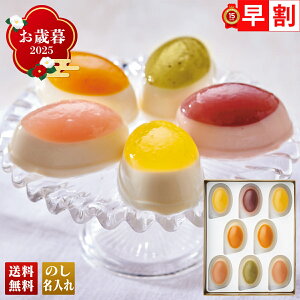 Ε Ε  ~Mtg AΕ Mtg v[g  Mtg 2025 uDvt[c`[YP[L uPGS-390v XC[c mَq D ĉَq `[YP[L