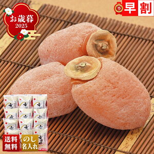 Ε Ε  ~Mtg AΕ Mtg v[g  Mtg 2025 MBu˓cvsc` uQ15-10v t[c ʕ ` JL MB ˓c sc`