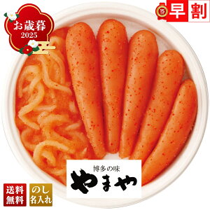 Ε Ε  ~Mtg AΕ Mtg v[g  Mtg 2025 u܂vFhqqEl uQ2-9Yv CN V[t[h q ܂ F hqq 