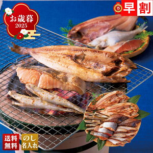 Ε Ε  ~Mtg AΕ Mtg v[g  Mtg 2025 kC銱 uQ4-5Tv O CN V[t[h  Ђ kC CY 銱 ܂݊ؐg ق