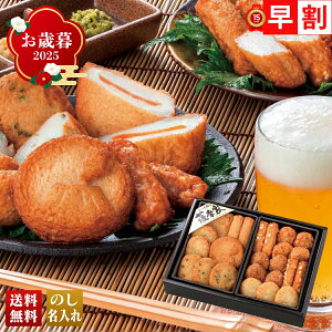 Ε Ε  ~Mtg AΕ Mtg v[g  Mtg 2025 uFƁvܗg܂ݓVZbg uR-1v CN V[t[h ܗg Fg 蕨 F ܗg