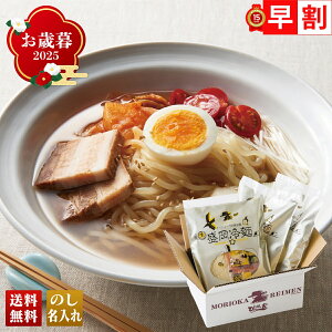 Ε Ε  ~Mtg AΕ Mtg v[g  Mtg 2025 u҂҂Ɂvˋl uR2-3v O    ҂҂