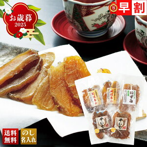 Ε Ε  ~Mtg AΕ Mtg v[g  Mtg 2025 錧Y l uR22-5v XC[c aَq 錧Y   g͂邩