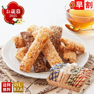 Ε Ε  ~Mtg AΕ Mtg v[g  Mtg 2025 _˂pCl uR24-17v XC[c mَq _ pC kCYgp v1kg