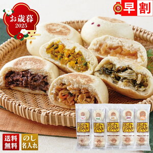 Ε Ε  ~Mtg AΕ Mtg v[g  Mtg 2025 ̏ ꕶ₫ uR28-9v O ̏ ꕶ₫  ߂  ڂ  lC 