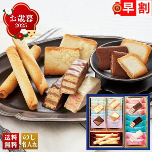 Ε Ε  ~Mtg AΕ Mtg v[g  Mtg 2025 u[[nCvOZNV uRGS-1v XC[c mَq ĉَq X [[nC ~tB[ 