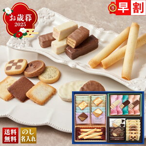 Ε Ε  ~Mtg AΕ Mtg v[g  Mtg 2025 u[[nCvOZNV uRGS-2v XC[c mَq ĉَq X ~tB[ B[i[rbZ