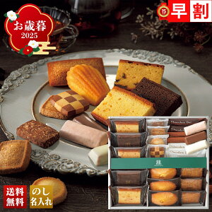 Ε Ε  ~Mtg AΕ Mtg v[g  Mtg 2025 u[KCzevC@G uRVA-03v XC[c mَq X ĉَq [KCze }h