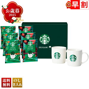 Ε Ε  ~Mtg AΕ Mtg v[g  Mtg 2025 X^[obNX IK~with}OJbvMtg uSBC-30Bv  hN  R[q[ X^o X^[obNX I