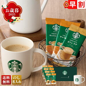 Ε Ε  ~Mtg AΕ Mtg v[g  Mtg 2025 X^[obNX v~A ~bNX with }OJbv uSBG-30Bv ݕ hN R[q[  X^o X^[o