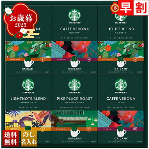 Ε Ε  ~Mtg AΕ Mtg v[g  Mtg 2025 X^[obNX IK~p[\ihbvR[q[Mtg uSBX-50Bv  hN  R[q[ X^o X