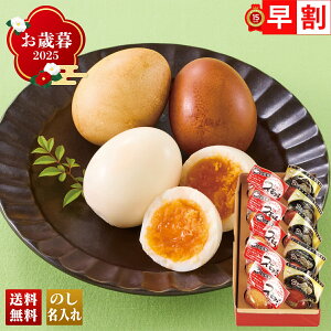 Ε Ε  ~Mtg AΕ Mtg v[g  Mtg 2025 XbXbGOLDl uSG-0505v O   ԋ