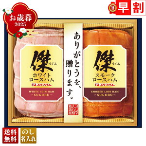 Ε Ε  ~Mtg AΕ Mtg v[g  Mtg 2025 v}n Mtg uSG-550v  Hi n v}n uhn zCg[Xn X[N[X