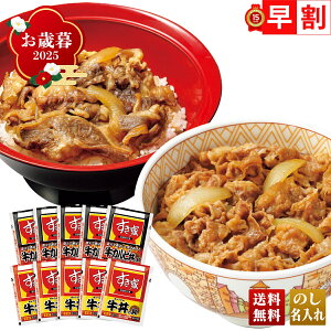 Ε Ε  ~Mtg AΕ Mtg v[g  Mtg 2025 uƁv̋EJr̋Zbg uSG5K5v O lCX  Hi  ̋ Jr