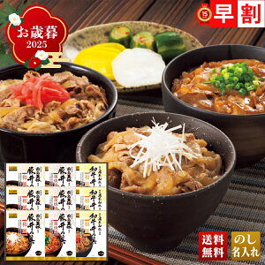 Ε Ε  ~Mtg AΕ Mtg v[g  Mtg 2025 ؁Eјa ~j̋3Zbg uSK30v  Hi ֗  Ԃ Z  јa ~j 