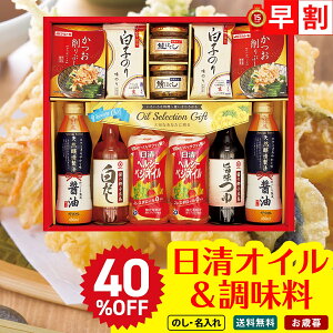 40OFF Ε Ε  ~Mtg AΕ Mtg v[g  Mtg 2025 ICoGeBMtg uSON-60AVv  IC }L wV[xWIC ݖ 