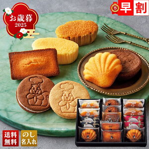 Ε Ε  ~Mtg AΕ Mtg v[g  Mtg 2025 ut@Ng[VvX̃XC[cH[ZNg uSS23-25Dv XC[c mَq ĉَq X t@Ng[V }