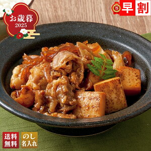 Ε Ε  ~Mtg AΕ Mtg v[g  Mtg 2025 Ŗ{ih VĂ uT8-1Bv O Ŗ{ih kCY z 炩 ˂ 