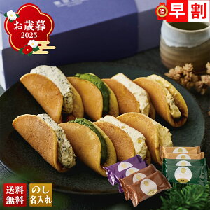 Ε Ε  ~Mtg AΕ Mtg v[g  Mtg 2025 uԖvǂo^[Thl uTH-005v XC[c aَq Ԗ ǂo^[Th F [