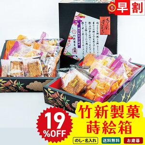 19OFFΕ Ε  ~Mtg AΕ Mtg v[g  Mtg 2025 |Vف@G uTKN-15v XC[c aَq َq ׂ  ZxC  |V G 