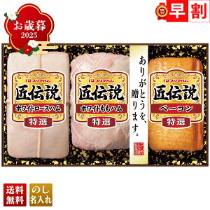 Ε Ε  ~Mtg AΕ Mtg v[g  Mtg 2025 v}n `Mtg uTL-524v  Hi n v}n uhn I zCg[Xn x[R