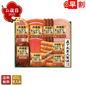 Ε Ε  ~Mtg AΕ Mtg v[g  Mtg 2025 gft@[Mtg uTNB-605v  Hi n gft@[ x[R n [Xn ē \[Z