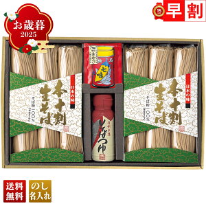 Ε Ε  ~Mtg AΕ Mtg v[g  Mtg 2025 {\΋l uTS-30v    {\ ΂ hq