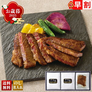 Ε Ε  ~Mtg AΕ Mtg v[g  Mtg 2025 uFkXvјa̖XЂ uTTFKBMv  Hi  FkX јa XЂ