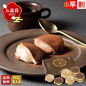 Ε Ε  ~Mtg AΕ Mtg v[g  Mtg 2025 g[N kCYN[̂Ƃ낯eB~X uTTM-33v XC[c mَq g[N kCY eB~X