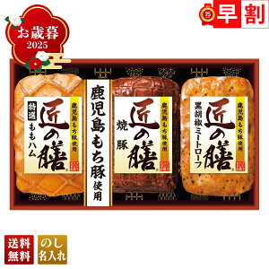 Ε Ε  ~Mtg AΕ Mtg v[g  Mtg 2025 v}n ̑VMtg uTZ-MBv  Hi n v}n uhn I n ē Ӟ~[g