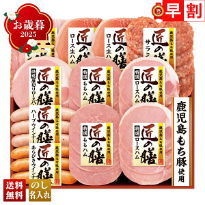 Ε Ε  ~Mtg AΕ Mtg v[g  Mtg 2025 v}n ̑VMtg uTZ-SDv  Hi n v}n uhn I [Xn n x[R