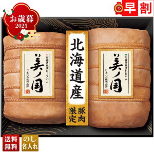 Ε Ε  ~Mtg AΕ Mtg v[g  Mtg 2025 {n kC v~A m uUKH-102v  Hi n {n uhn kCY [Xn 