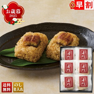 Ε Ε  ~Mtg AΕ Mtg v[g  Mtg 2025 u_c_ vYȂ uUO6-KKv O CN Ȃ EiM V  _c_  YȂ