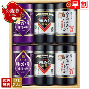 Ε Ε  ~Mtg AΕ Mtg v[g  Mtg 2025 ܈ t̂oGeBl uVC-6KGv CN ̂ C m ܈ ߂C 䂩 {̂傤